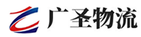 深圳到嘉黎县物流公司
